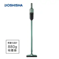 在飛比找momo購物網優惠-【DOSHISHA】輕量吸塵器 VSV-121D GR