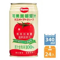 在飛比找蝦皮購物優惠-可果美 無鹽 蕃茄汁 340ml (24入1箱 )