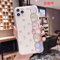 在飛比找蝦皮購物優惠-角落生物卡通iphone XS Max手機殼