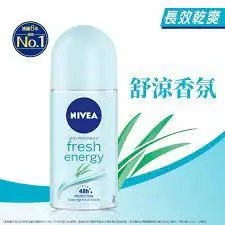 NIVEA妮維雅清新舒涼止汗爽身乳液/ 50ml