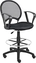 Boss Mesh Drafting Stool with Loop Arms, 120cm H x 70cm W x 70cm D, Black