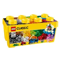 在飛比找蝦皮購物優惠-【益智天堂】 LEGO 樂高 CLASSIC 10696 經