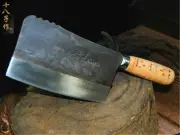 Traditional Handmade Butcher Knife Forged Steel Heavy Sharp Blade Cleaver Chef L