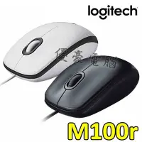 在飛比找Yahoo!奇摩拍賣優惠-現貨供應【UH 3C】羅技Logitech M100r 有線