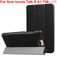 在飛比找蝦皮購物優惠-【現貨】弘基 Acer Iconia Talk S A1-7