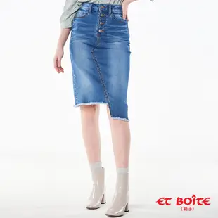 ETBOITE箱子 BLUE WAY – 高腰排扣及膝窄裙