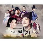 【艾菲網影視】 2012韓劇【馬醫/HORSE DOCTOR】DVD【曹承佑，李瑤媛】【韓語中字】清晰全新盒裝13碟