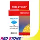 RED STONE for CANON CLI-751XL C[高容量]墨水匣(藍)