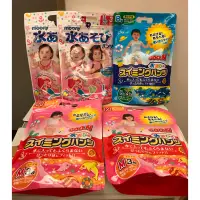 在飛比找蝦皮購物優惠-日本大王  游泳尿布、戲水褲（男寶、女寶）