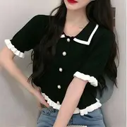 Short-Sleeve Ruffle Trim Blouse White - M