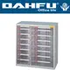 DAHFU 大富 SY- AB-930G 綜合效率櫃(橫式抽) -W690xD330xH740(mm) / 個