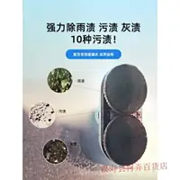 在飛比找樂天市場購物網優惠-APP下單享點數9%｜擦窗機器人 進口玻妞擦窗機器人波妞家用