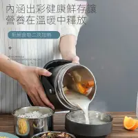 在飛比找蝦皮商城精選優惠-台灣熱賣保溫飯盒 304不銹鋼真空提鍋二三層 上班族 飯盒 