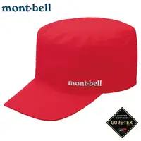 在飛比找樂天市場購物網優惠-Mont-Bell 防水工作帽 GORE-TEX Work 