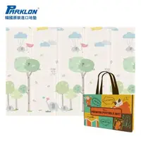 在飛比找森森購物網優惠-【PARKLON】韓國帕龍攜帶型單面回紋摺疊墊 - 大象新樂