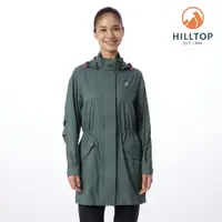 在飛比找蝦皮商城優惠-【Hilltop山頂鳥】女款防潑超輕量長版外套- 綠 PS0