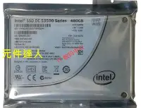 在飛比找Yahoo!奇摩拍賣優惠-全新INTEL S3500 480G SSD SATA 企業