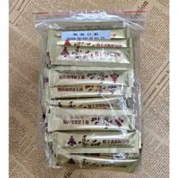 在飛比找蝦皮購物優惠-【英發】豪品 蜂王乳精胺基酸50入