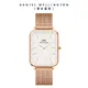 Daniel Wellington 手錶 Quadro Pressed Melrose 29x36.5 玫瑰金麥穗式金屬編織大方錶-白錶盤-玫瑰金框(DW00100465)