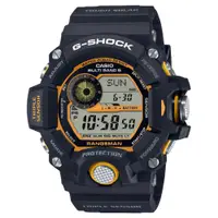 在飛比找蝦皮商城優惠-【CASIO 卡西歐】G-SHOCK RANGEMAN太陽能