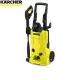 【KARCHER 凱馳】家用高壓清洗機(K3)