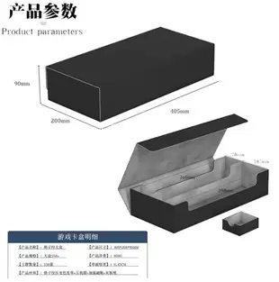 【最低價】【公司貨】遊戲王卡盒卡牌收納盒卡片卡組牌墊盒大容量萬智牌PTCG寶可夢BS LL