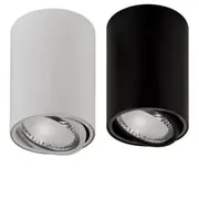 Nella LED Downlight 12w Black, White CCT HV5813T-BLK, HV5813T-WHT Havit Lighting