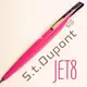 =小品雅集=法國 S.T. DUPONT 都彭 JET 8 原子筆（桃粉紅色）