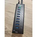 ✨現貨✨【賣場全免運】USB 3.0 9-PORT HUB 集線器 快速資料傳輸 & 5V2.1A充電口 全鋁合金外殼