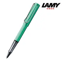 在飛比找momo購物網優惠-【LAMY】AL-STAR 恆星系列 鋼珠筆 湖水藍(332