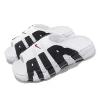 在飛比找ETMall東森購物網優惠-Nike 拖鞋 Wmns Air More Uptempo 