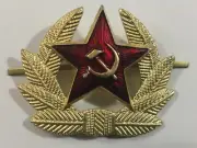 USSR Soviet Russian Army Sargeant Red Star Hat Badge