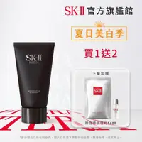 在飛比找momo購物網優惠-【SK-II】官方直營 男士活能保濕潔面乳 120g(男性用