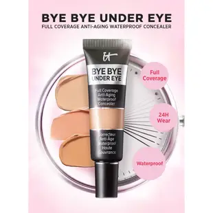 現貨+預購｜IT Cosmetics Bye Bye Under Eye 眼部極致遮瑕 黑眼圈遮瑕膏 防水不卡紋