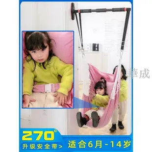 ┅☍❤️海外 質感超好 兒童鞦韆室內家用嬰幼兒戶外庭院單槓吊椅玩具盪鞦韆寶寶搖椅座椅❤️
