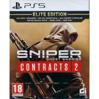 在飛比找PChome24h購物優惠-PS5《狙擊之王：幽靈戰士 契約 2 精英版 Sniper: