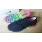 全新品 NIKE VAPORMAX BETURE 彩虹 超限量 台灣官網公司貨 GD實著