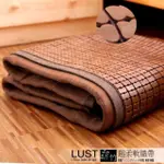 【LUST】6X7尺 3D織帶型 棉繩麻將 竹炭麻將涼蓆 孟宗竹 -專利竹蓆《升級版》 涼墊 涼蓆