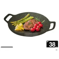 在飛比找蝦皮購物優惠-Top Chef 頂尖廚師 韓式不沾雙耳烤盤38公分含提袋團
