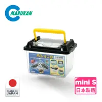 在飛比找momo購物網優惠-【Marukan】日式玩色甲蟲盒 mini S(日本製造 甲