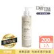 【Derma】Eco有機蘆薈保濕潔顏露200ml |官方旗艦店