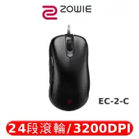 在飛比找蝦皮商城優惠-ZOWIE EC2-C 電競滑鼠 黑