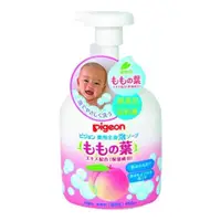 在飛比找比比昂日本好物商城優惠-貝親 Pigeon 嬰兒 泡沫 洗髮精 沐浴乳 二合一 水蜜