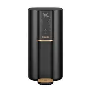 Philips Reverse Osmosis Water Station Ambient & Hot