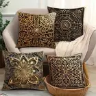 High-end Textured Retro Printed Pattern Pillow Cover Polyester Cushion Cover