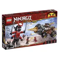 在飛比找蝦皮購物優惠-《樂高》🔴下殺價🔴忍者系列 NINJAGO 70669