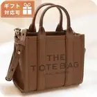 Marc Jacobs Tote Bag Brand MARC JACOBS THE MICRO TOTE Leather H053L01RE22 ARGAN