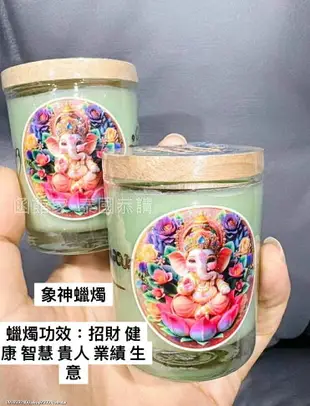 【阿贊鵬 阿贊彭 能量香氛蠟燭】0488 泰國 聖物 蠟燭 燭台 現貨 原廟恭請 師傅加持 招財 姻緣 感情 防小人