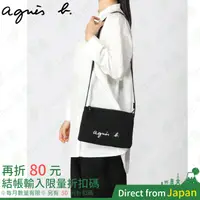 在飛比找蝦皮購物優惠-含稅日本限定 agnès b logo 帆布斜背包 GO03