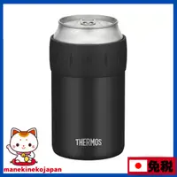 在飛比找蝦皮購物優惠-日本 THERMOS膳魔師 鋁罐保冷容器 350ml用 50